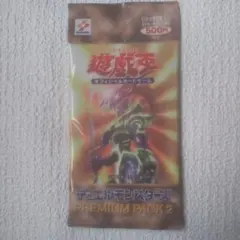 Item thumbnail for item 97201d1e-c8f9-488a-b524-7ac1af8e0177