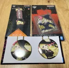 一番くじ ホロライブ 角巻わためセット