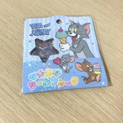 トムとジェリー　おはじきシール　フレーク