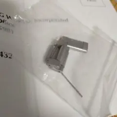 Item thumbnail for item 1cd0a974-e20f-4e19-9130-b73105b4fe88