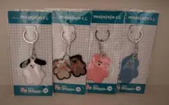 mojojojo くじ F賞キーホルダー 4点セット