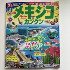 Item thumbnail for item 1765fa80-5e7c-48d0-97ef-8d34fc19bb43