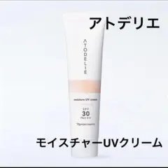 Item thumbnail for item d40b193e-b09f-49c0-99f9-81430a9e852e