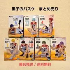 劇場版 黒子のバスケ LAST GAME Intervalフィギュア全7種セット - メルカリ