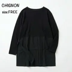CHRISANNEチュニック又はトップス - メルカリ