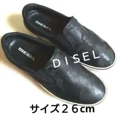 DIESEL カモフラージュ ブラック スリッポンサイズ２６cmのサムネイル