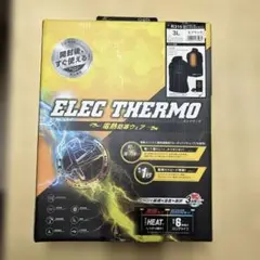 Item thumbnail for item a37c862c-a67b-4840-b541-192d12e32570