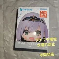 ホロライブ　ひっかけフィギュア Vol.11 白銀ノエル