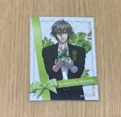 2026年最新】白石蔵ノ介 カードの人気アイテム - メルカリ