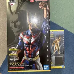 a*7様 ヒロアカ　一番くじ　ラストワン賞　F賞　オールマイト　フィギュア