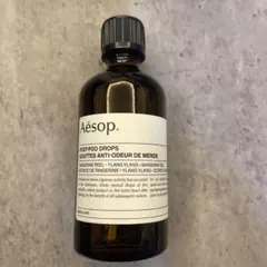 【新品】Aesop ポストプードロップス