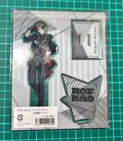 加賀美ハヤト ROFMAO デビューグッズ アクリルスタンド
