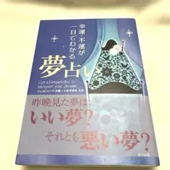 Item thumbnail for item cac1566b-3b86-4779-845f-5700b6bc5d90