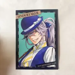 2026年最新】黒執事 black label 特典の人気アイテム - メルカリ