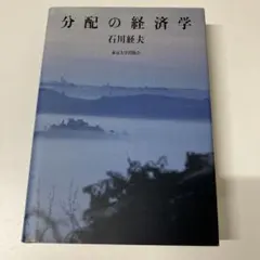 Item thumbnail for item 7505eb8c-9a7e-45e8-8f5a-946f6c7dad13