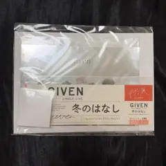 ギヴン展 ピックキーホルダーセット/ギヴンのサムネイル