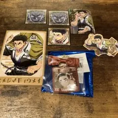 悲鳴嶼行冥 セット