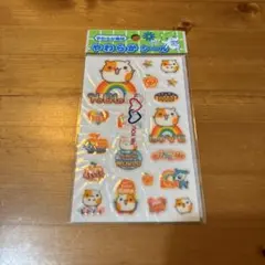 平成レトロ メモ帳付属シールのみ シール 当時物 ハムちゃん