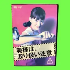 こまざき様 リクエスト 4点 まとめ商品