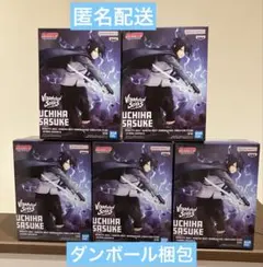 BORUTO NARUTO VIBRATION STARS うちはサスケ　5個