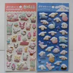 【新品・未開封】ぷくっとシール（サンリオキャラクターズ・シナモロール）2枚セット
