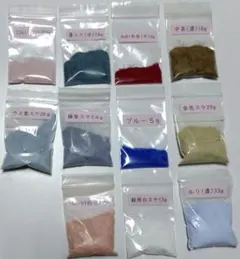 ナオコ様 リクエスト 3点 まとめ商品