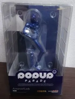 2025年最新】POP UP PARADE コブラ レディの人気アイテム - メルカリ