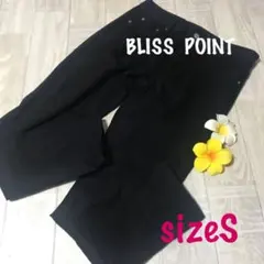 BLISS POINT スキニーブラックパンツ♡♡美品のサムネイル