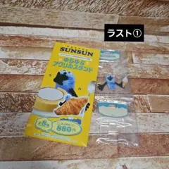 ひじり※プロフ有り※様 リクエスト 2点 まとめ商品