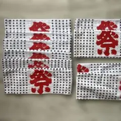 Item thumbnail for item 1300c14d-c813-49af-89ab-d3fd3c45bde4