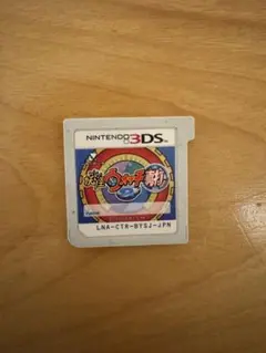 マリオカート7 ニンテンドー3DS用