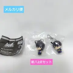 銀魂 めじるしアクセサリー 吉原大炎上　新八　2点