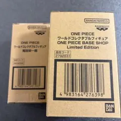 最安！ONE PIECE BASE SHOP【尾田栄一郎 & ルフィ ワーコレ】
