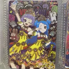 Item thumbnail for item d6bee4ef-6c36-4d38-83f6-8d312a606d32