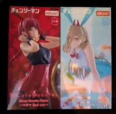 Kei様 リクエスト 2点 まとめ商品