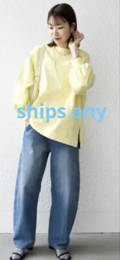 SHIPS any:USAコットン 裏毛 ボリュームスリーブ スウェット