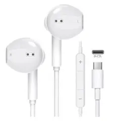 イヤホン タイプc iPhone17/16/15 有線 マイクtype-c
