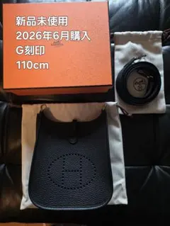 HERMES Steve Light Junior Noir ブラック Togo - メルカリ