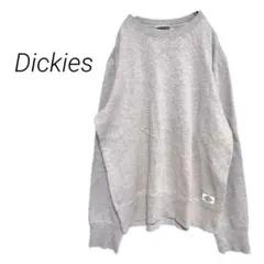 Item thumbnail for item da2b6cb3-ac59-4ae8-b823-964f7d1eee85