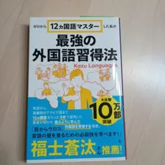 Item thumbnail for item 22ef39ec-6ff9-4c01-924c-2bbacb0ff3a6