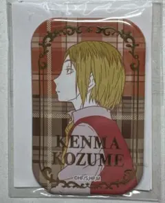 ハイキュー スクエア缶バッジ オフショット　孤爪