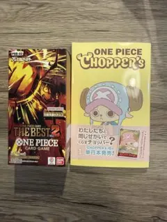 ワンピースカード　まとめ売り