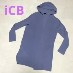 ★美品★　ICB フード付きカーディガン S 薄紫 綿46%のサムネイル