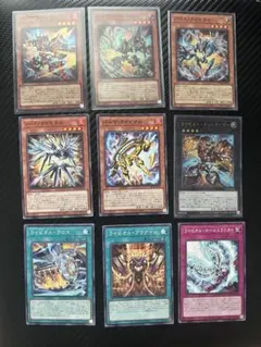 遊戯王 ライゼオル デッキパーツ - メルカリ