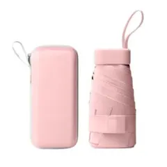 折りたたみ傘 晴雨兼用 軽量 日傘 コンパクト 遮光 日焼け防止 ケース付き