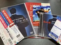 ポールマッカートニー　back in the u.s. LIVE DVD＆CD