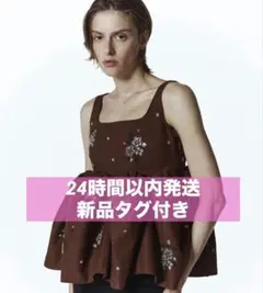 Bibiy. ビビィ BIANCA GARDEN TOP ホワイト - メルカリ