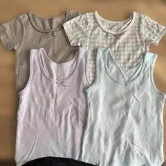 肌着4枚まとめ売り