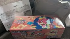K*a様 スペシャルBOX ポケモンセンター ヒロシマ - メルカリ