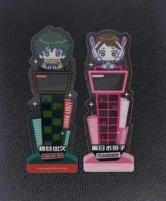 僕のヒーローアカデミア ブックマークコレクション 緑谷出久 麗日お茶子